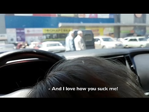 ❤️ Supermerkatuaren kanpoko aparkalekuan xurgatua ❤ Porno gurean eu.loanworld.top